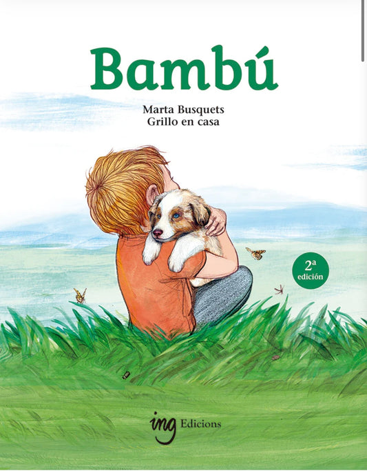 Bambú